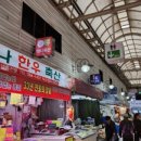 다정축산 - 안양시 만안구 안양로 451 | 다정축산