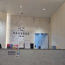 더조은정형외과의원 이미지