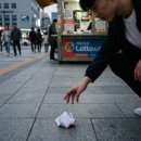 왜 사람들은 당첨 확률이 낮은 복권을 살까