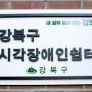 삼양쉼터 이미지