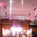 주식회사일등코리아 이미지