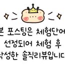 디바농장광주점 이미지