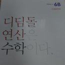 미성동-6 이미지