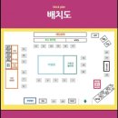 엄마랑 놀자 키즈글램핑 이미지