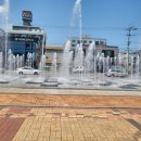 미원횟집 이미지