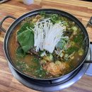 서울감자탕 티스토리