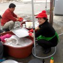 샬롬의집 이미지