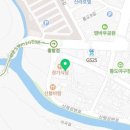 보산당