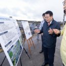 에덴축산 이미지