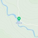 청학골민박 이미지