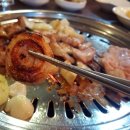 서하숯불구이