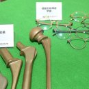 동아금속(주) 이미지