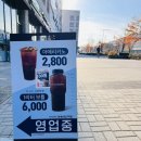 청계산입구 역 2번 출구 이미지