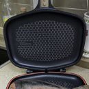 튀는아이들 | [양면팬 추천] 생선 굽기 좋은 팬, 연기 적고 기름 안 튀는 양면 그릴팬 사용 솔직후기