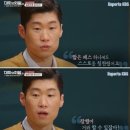 프롤로그 이미지