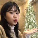 석영마트 | 별거가 별거다