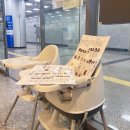 용산역 밥집 추천 가마솥 나주곰탕 용산 아이파크몰 점