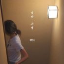 은경디자인
