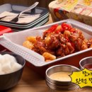 678치킨