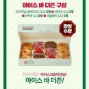 아이디어뱅크 이미지