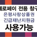 리드제로 네이버블로그