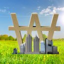 한빛부동산중개 이미지