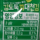 (주)김앤김 이미지