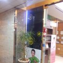 드라마치과병원 이미지