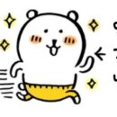 제이진옴므 이미지