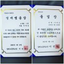 갈뫼초등학교 이미지