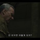 러시아 체르노빌 "방사능을 견딜 수 있는 로봇이 필요해".jpg 이미지