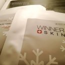 위너메디컬 이미지