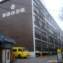 장미아파트 이미지