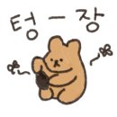 이디야커피성결대점