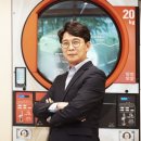 세탁의모든것 이미지