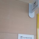 미미위강남세움센터 이미지