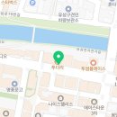 짱오락실 유성봉명점 네이버블로그