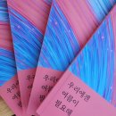 광일고등학교 이미지