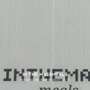 신월6길 이미지