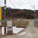평촌리 경로당 Daum카페