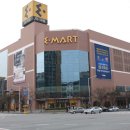 이마트 둔산점 이미지