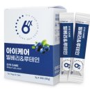 휴먼아이케어 이미지