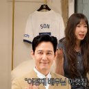예원 일간스포츠