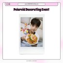 JUNSEONG Birthday Polaroid Decorating Event ✨ 이미지