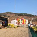 오복지펜션 | [청도키즈펜션] - 오복지 키즈풀빌라 독채펜션이라 좋네요^^