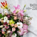 아라꽃집 이미지