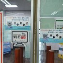 홈케어생명약국 이미지