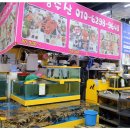 대성수산 이미지