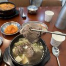 달래해장 김천혁신도시점 이미지