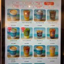 1994 | 해운대역카페 카페해운대1994 방문후기